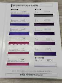 M-9100-FS M-9100 Aurora Color Roll FS (Doppelt Gefaltetes Stichband)[Bandbandschnur] STAR BRAND (Hoshika) Sub-Foto
