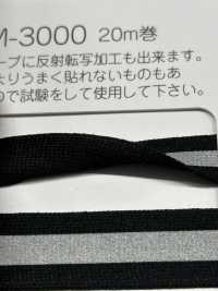 M-3000 M-3000 Reflektorteile[Bandbandschnur] STAR BRAND (Hoshika) Sub-Foto