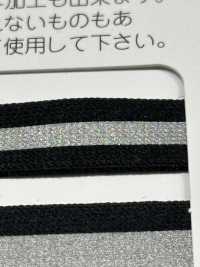 M-3000 M-3000 Reflektorteile[Bandbandschnur] STAR BRAND (Hoshika) Sub-Foto
