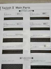 A-8400-ST-2 A-8400 Techcross II ST-2 (Vierfach-Doppelnahtband)[Bandbandschnur] STAR BRAND (Hoshika) Sub-Foto