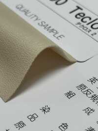 A-8400-PIPING A-8400 Techcross II-Rohrleitung[Bandbandschnur] STAR BRAND (Hoshika) Unterfoto