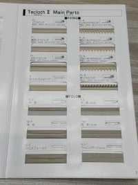 A-8400-PIPING A-8400 Techcross II-Rohrleitung[Bandbandschnur] STAR BRAND (Hoshika) Unterfoto