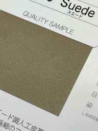 L-6400-SF L-6400 Suede SF (Einzelfalzband)[Bandbandschnur] STAR BRAND (Hoshika) Sub-Foto