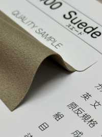 L-6400-4F L-6400 Suede 4F (Vierfach-Klebeband)[Bandbandschnur] STAR BRAND (Hoshika) Sub-Foto