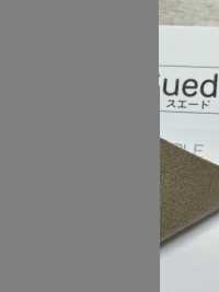 L-6400-ST-2 L-6400 Suede ST-2 (Vierfach-Doppelnahtband)[Bandbandschnur] STAR BRAND (Hoshika) Sub-Foto