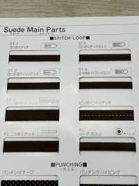 L-6400-RO L-6400 Wildleder RO (Loop Core)[Bandbandschnur] STAR BRAND (Hoshika) Sub-Foto