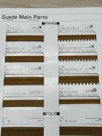 L-6400-PIPING L-6400 Wildlederpaspelierung[Bandbandschnur] STAR BRAND (Hoshika) Sub-Foto