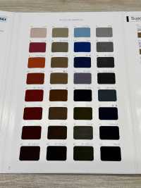 L-6400-PIPING L-6400 Wildlederpaspelierung[Bandbandschnur] STAR BRAND (Hoshika) Unterfoto