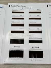 L-6400-PIPING L-6400 Wildlederpaspelierung[Bandbandschnur] STAR BRAND (Hoshika) Unterfoto