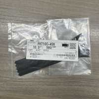 45FKT10C FLATKNIT® AquaGuard® Wasserabweisender Reißverschluss, Geschlossenes Ende YKK Sub-Foto