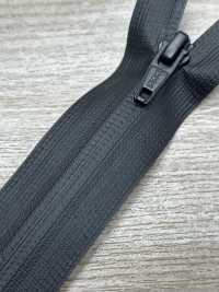 45FKT10C FLATKNIT® AquaGuard® Wasserabweisender Reißverschluss, Geschlossenes Ende YKK Sub-Foto