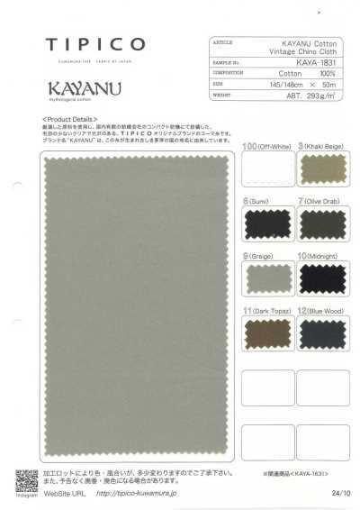 KAYA-1831 Kayanu Baumwoll-Vintage-Chino-Stoff