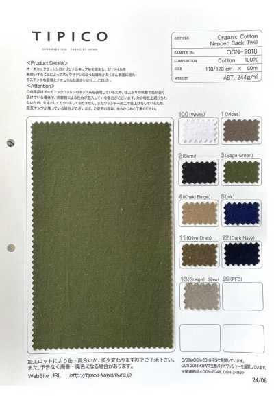 OGN-2018 Gewaschener Bio-Nep-Rückseiten-Twill
