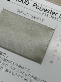 4000-RO 4000 Polyester-Satin-Schlaufe (Mit Kern)[Bandbandschnur] STAR BRAND (Hoshika) Sub-Foto