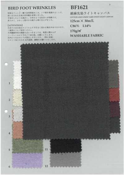 BF1621 Baumwoll-Leinen garngefärbter Leicht-Canvas