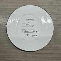 9000-BT 9000 Nylon-Taft-Schrägband, Flach[Bandbandschnur] STAR BRAND (Hoshika) Sub-Foto