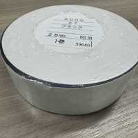 9000-BT 9000 Nylon-Taft-Schrägband, Flach[Bandbandschnur] STAR BRAND (Hoshika) Sub-Foto