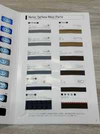 9000-WF 9000 Nylon-Taft-Doppelfaltenband[Bandbandschnur] STAR BRAND (Hoshika) Sub-Foto