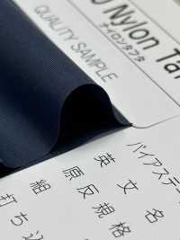 9000-WF 9000 Nylon-Taft-Doppelfaltenband[Bandbandschnur] STAR BRAND (Hoshika) Sub-Foto