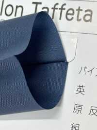 9000-WF 9000 Nylon-Taft-Doppelfaltenband[Bandbandschnur] STAR BRAND (Hoshika) Sub-Foto