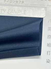 9000-WF 9000 Nylon-Taft-Doppelfaltenband[Bandbandschnur] STAR BRAND (Hoshika) Sub-Foto