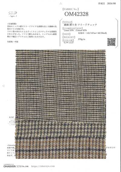 OM42328 Baumwoll-Leinen, gedreht, melierter Tweed-Karo