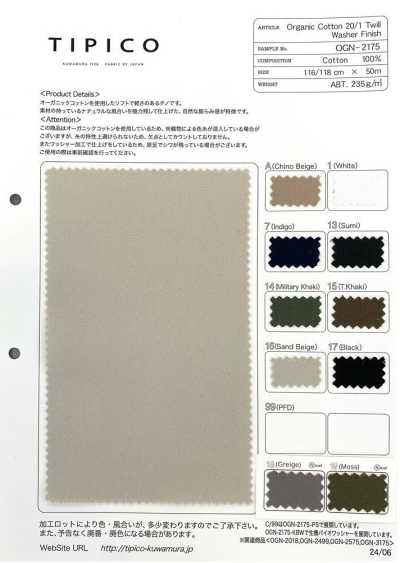 OGN-2175 Gewaschener Bio-20/1-Chino