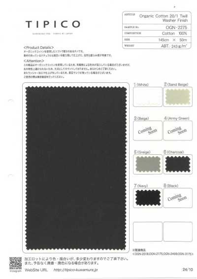 OGN-2275 Gewaschener Bio-Chino 20/1