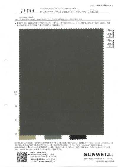 11544 Polyester/Baumwolle 20s Köper Aqua Magic 3 (C0)