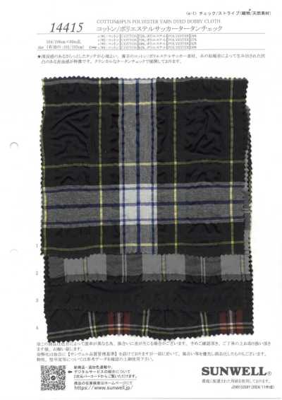 14415 Baumwolle/Polyester-Seersucker-Tartan-Karo