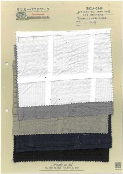 Seersucker-Patchwork