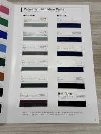 7500-2F 7500 Polyester-Rasen-Faltband[Bandbandschnur] STAR BRAND (Hoshika) Sub-Foto