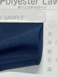 7500-2F 7500 Polyester-Rasen-Faltband[Bandbandschnur] STAR BRAND (Hoshika) Sub-Foto