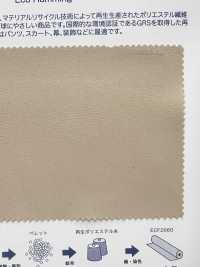 ECF2660 Ecotanso Twill (Antistatisch)[Textilgewebe] Kumoi Beauty Sub-Foto