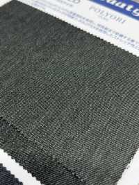 PE9-SOLO 10,3 Oz Recycelter SOLO-Twill[Textilgewebe] Kumoi Beauty Sub-Foto