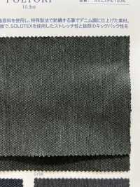 PE9-SOLO 10,3 Oz Recycelter SOLO-Twill[Textilgewebe] Kumoi Beauty Sub-Foto