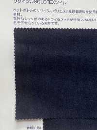 PE16-SOLO 7,7 Oz Recycelter SOLOTEX-Twill[Textilgewebe] Kumoi Beauty Sub-Foto