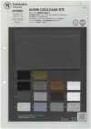 1078308 RE:NEWOOL® Strandtuch