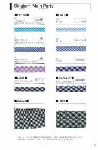 1000-BT 1000 T/C Gingham Flaches Schrägband[Bandbandschnur] STAR BRAND (Hoshika) Sub-Foto