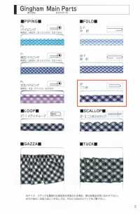 1000-2F 1000 T/C Gingham-Faltband[Bandbandschnur] STAR BRAND (Hoshika) Sub-Foto