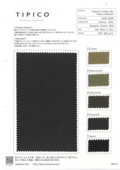 OGN-3230 CD30/2 × Bio 20/1 Moleskin