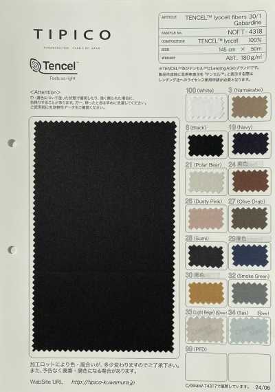 NOFT-4318 TENCEL™ Lyocell-Faser 40/1 Gabardine