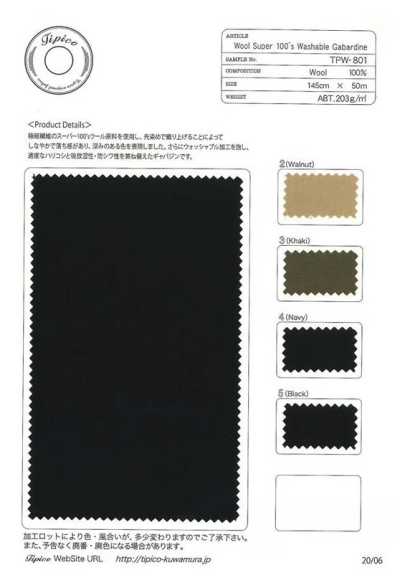 TPW-801 Waschbare Super-100s-Gabardine