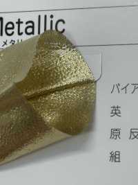 3600-3F 3600 Dreifach Gefaltetes Metallic-Klebeband[Bandbandschnur] STAR BRAND (Hoshika) Sub-Foto