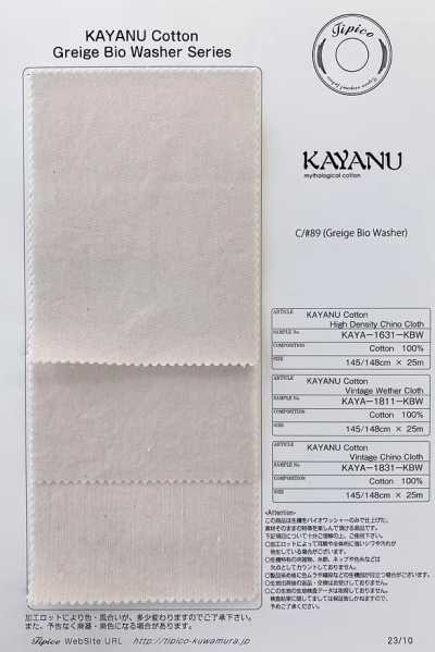 KAYA-1631-KBW Kayanu Baumwoll-Compact-Chino