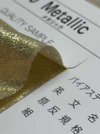 3600 3600 Metallic Originalrolle[Textilgewebe] STAR BRAND (Hoshika) Sub-Foto