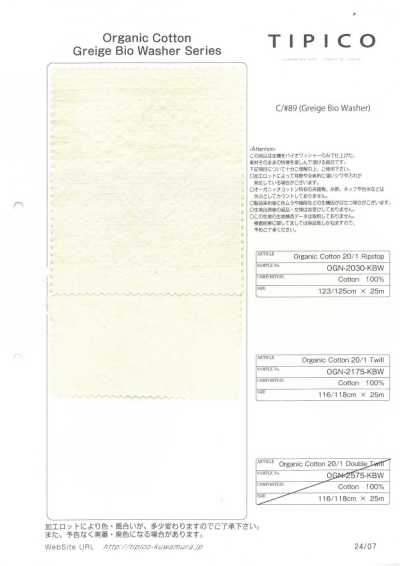 OGN-2030-KBW Gewaschener Bio-Ripstop