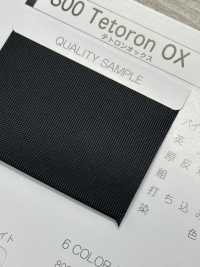 800-BT 800 Tetoron Oxford Flaches Schrägband[Bandbandschnur] STAR BRAND (Hoshika) Sub-Foto