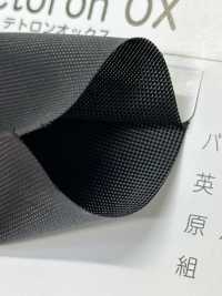 800-BT 800 Tetoron Oxford Flaches Schrägband[Bandbandschnur] STAR BRAND (Hoshika) Sub-Foto