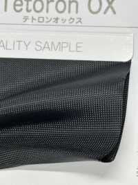 800-BT 800 Tetoron Oxford Flaches Schrägband[Bandbandschnur] STAR BRAND (Hoshika) Sub-Foto